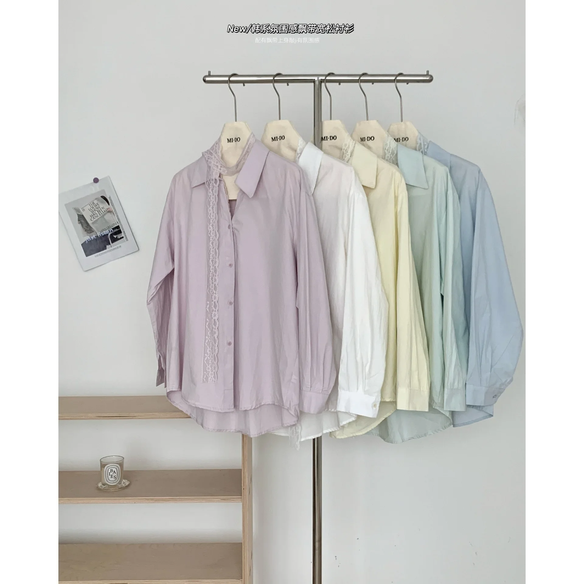 

Корейская женская рубашка с V-образным вырезом, кружевными вставками и шнуровкой, свободного кроя, ранняя весна 2025