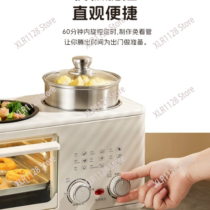 Multifunctional 4-In-1 Electric Breakfast Station Toast Grill Steam Fry All-In-One Machine