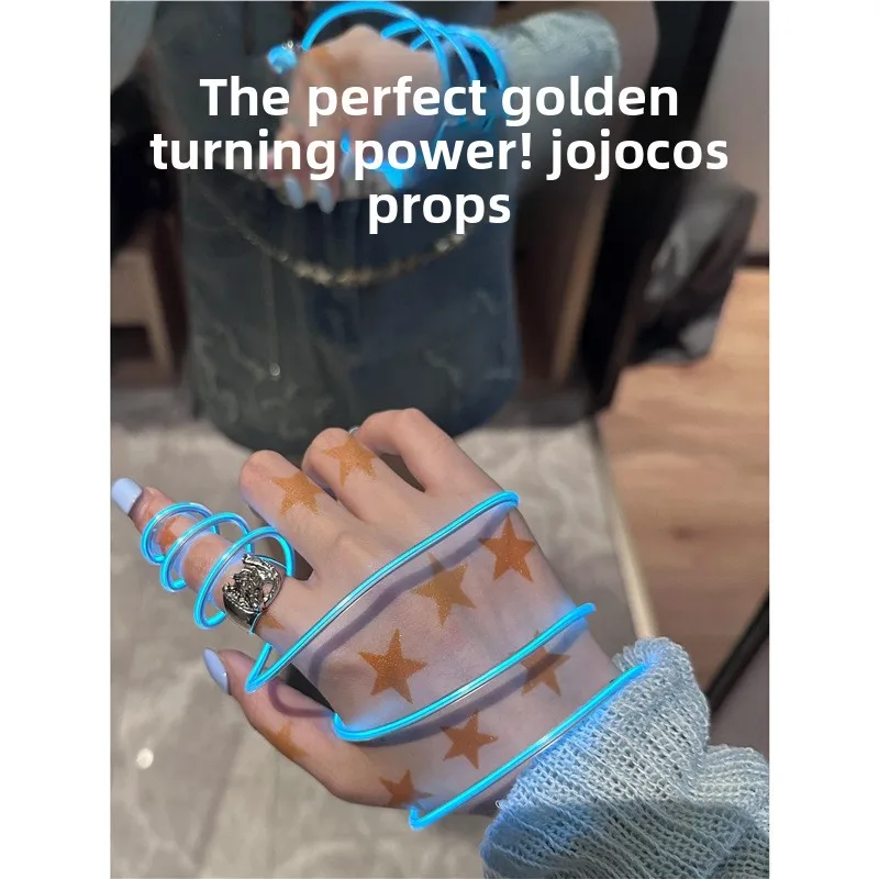 

Золотая спиральная навыка, реквизит для ролевых игр, JoJo, аниме, индивидуальный креативный аксессуар для рук Джонни
