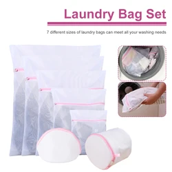 1PC 30x40cm Zippered Laundry Bag Reusable Fine Mesh Lingerie Underwear Wash Bag for Washing Machine Bra Clothes Protection Net