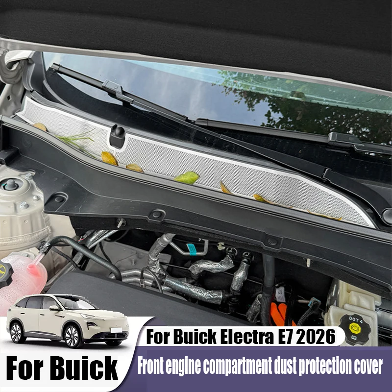 For Buick Electra E7 2026 Front engine compartment dust protection cover made of stainless steel material