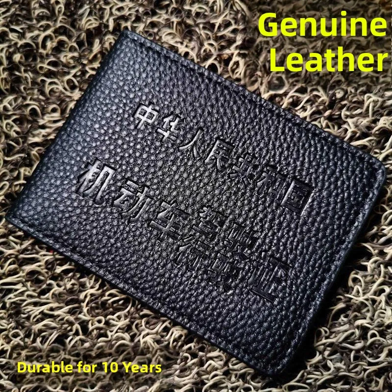 Driving License Cover Envelope for Men And Women Car ID Document Holder Wallet Multi-Functional Pouch for Motor Vehicle Drivi...