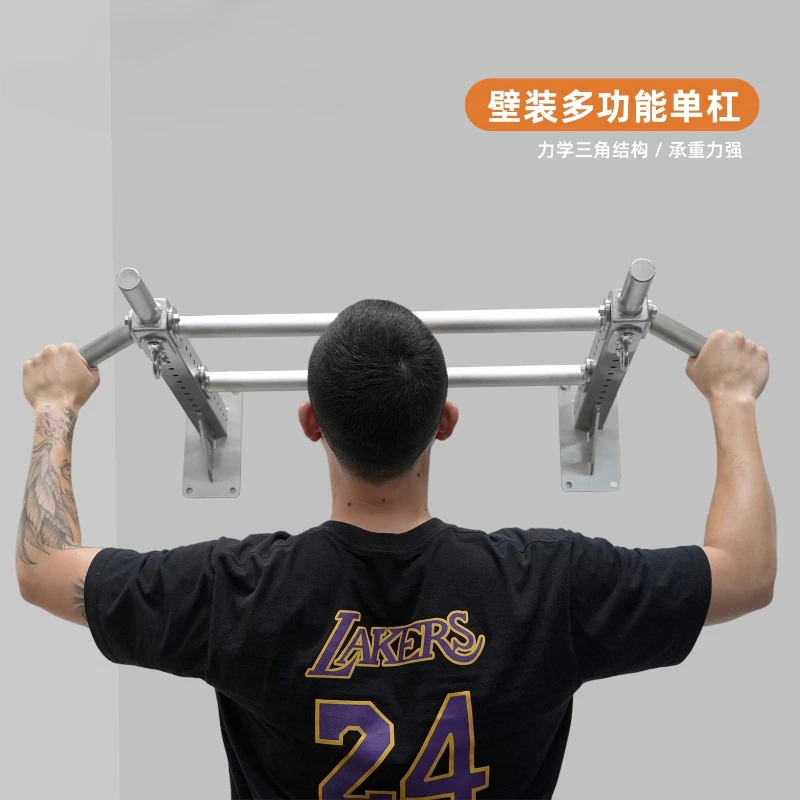 Stainless steel wall-mounted horizontal bar household indoor wall punching horizontal bar pull-up device