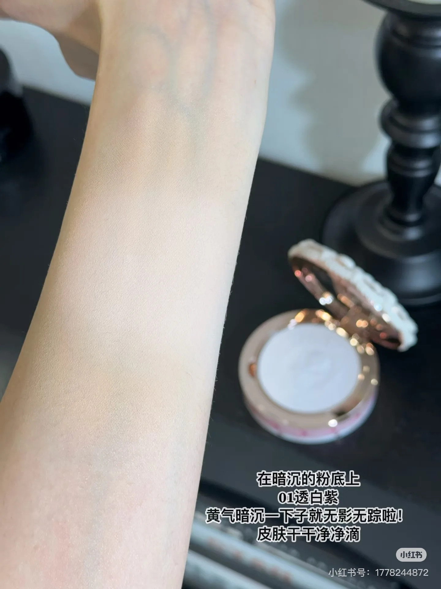 Flower Knows Erdbeer-Amoride, gepresstes Fixierpulver, matt, weicher Fokus, Ölkontrolle, wasserfest, für Damen, Schönheit, Gesichts-Make-up