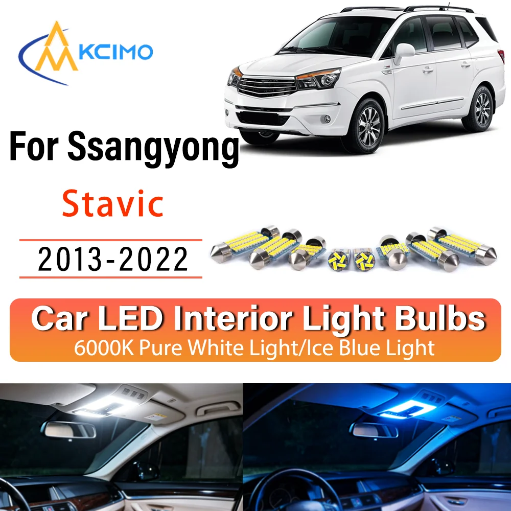 For Ssangyong Stavic 2013-2022 Wire-Free Steady Illuminating LED Car Interior Bulb Refit Pack Direct Fit Overhead Reading Cargo