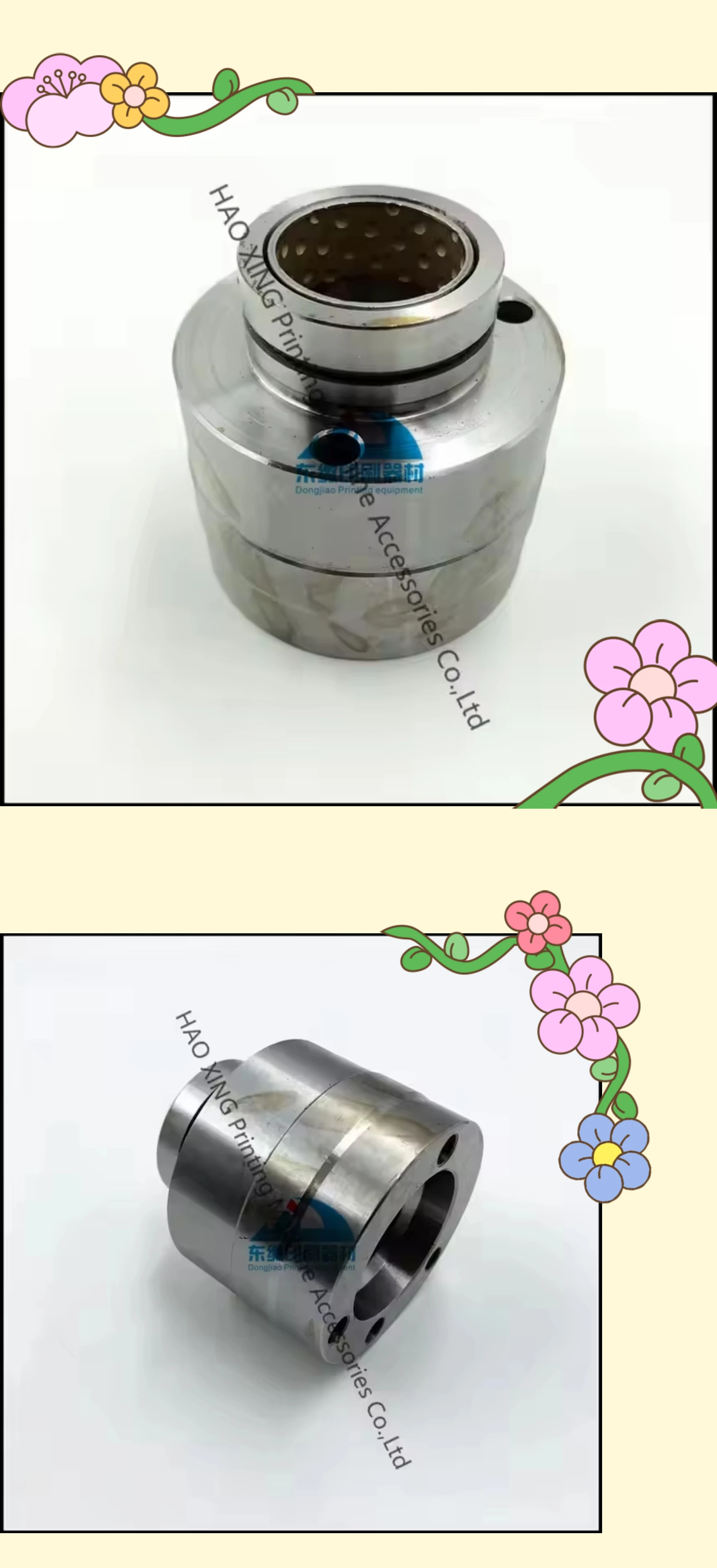 

Запасные части для офсетной печатной машины 71.010.020F Подшипник для Heidelberg SM102 CD102 Печатные аксессуары MV.004.205/06 Подшипник