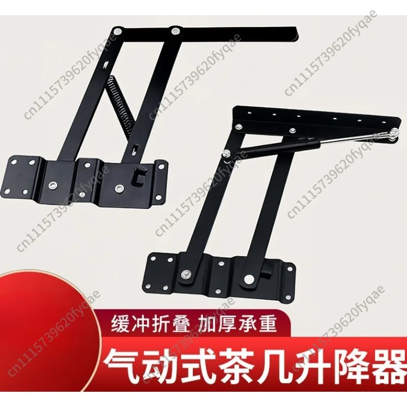 Pneumatic Height Adjuster for Coffee Table Telescopic Buffer Support Bracket Folding Lift Accessory