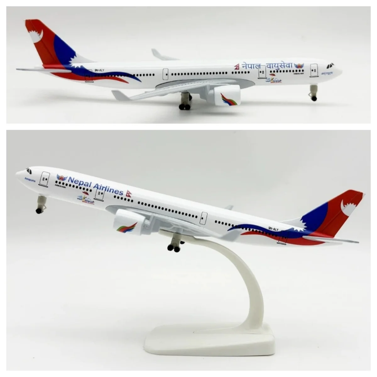 Plane Model AIR Nepal Airlines 330 A330 Airplane 20cm Alloy Metal Airways Stand Diecast Model Plane Parts Collected Gift By