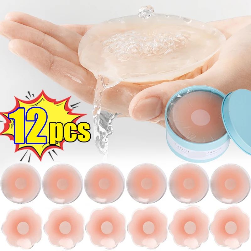 

Women Silicone Nipple Stickers Anti-bump Chest Pad Lift Nipple Cover Pads Invisible Reusable Bra Chest Sticker Breast Pad Boxed