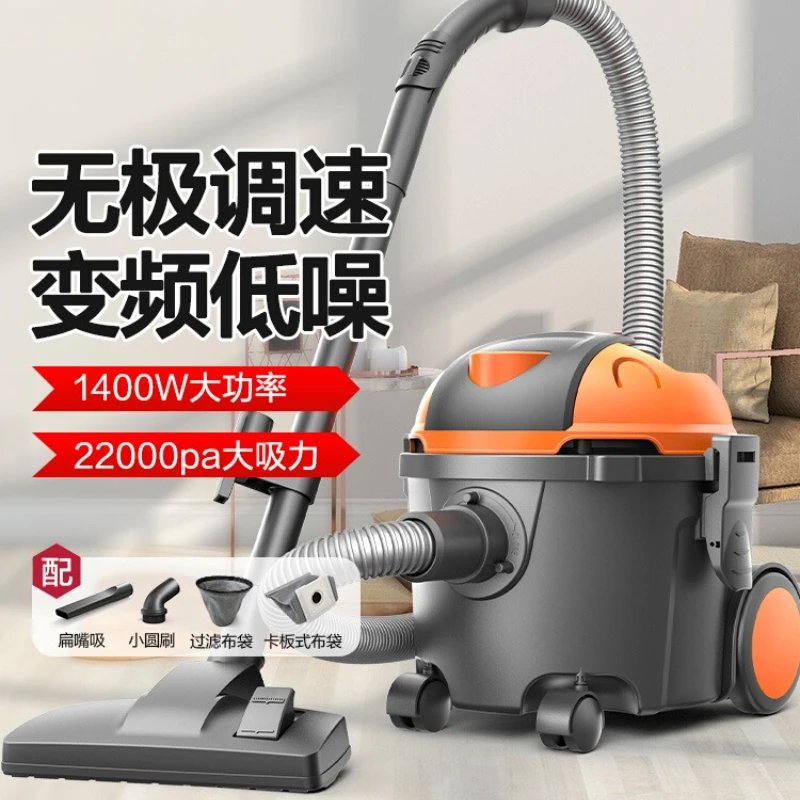 Мощный ручной пылесос для домашнего ковра, автомобиля, портативный небольшой пылесос с высоким всасыванием