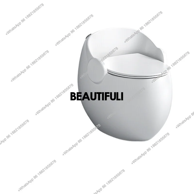 Creative handrail household integrated egg toilet, deodorant toilet siphon type