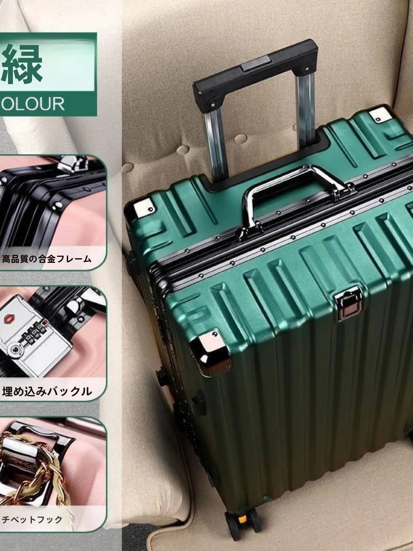 aluminum-frame-luggage-suitcase-silent-universal-wheel-24-inch-check-in-bag-durable-travel-bag-for-men-and-women-20-inch-carr