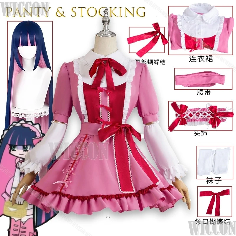 

Panty Stocking With Garterbelt Cosplay Costume Anime Lolita Dress Full Set Gothic Fashion Sexy Halloween Party Outfit Women Cute
