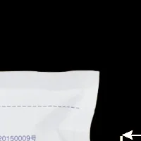 50Pcs Ecg Electrode…