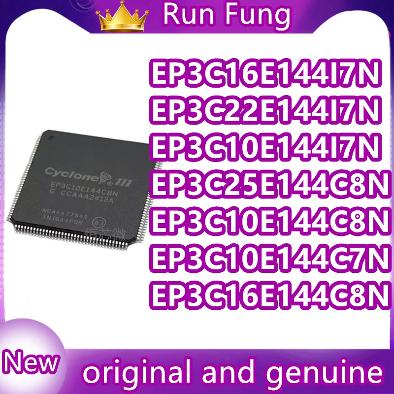 

EP3C10E144C8N EP3C10E144I7N EP3C10E144C7N EP3C16E144C8N EP3C16E144I7N EP3C25E144C8N EP3C22E144I7N1 шт./лот