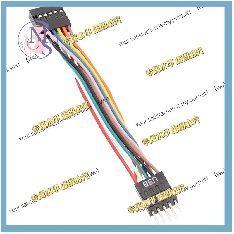 3pcs 11-Pin USB to 9-pin main board to ordinary chassis adapter cable