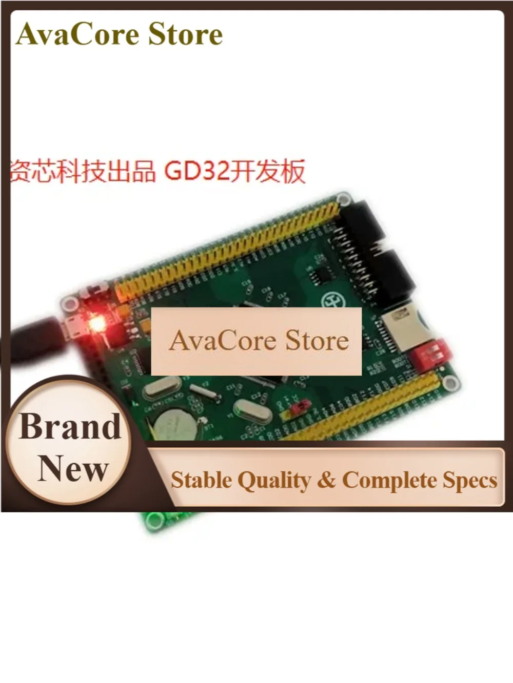 AvaCoreGd32f427zgt6 Gd32f470zkt6 Development Board Compatible With Gd32f407 Stm32f4