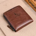 F17063-Brown