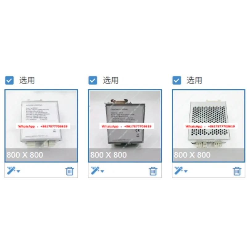 Suitable for escalator KM5301768G01 Additional brake control module XBC4-SK electromagnet