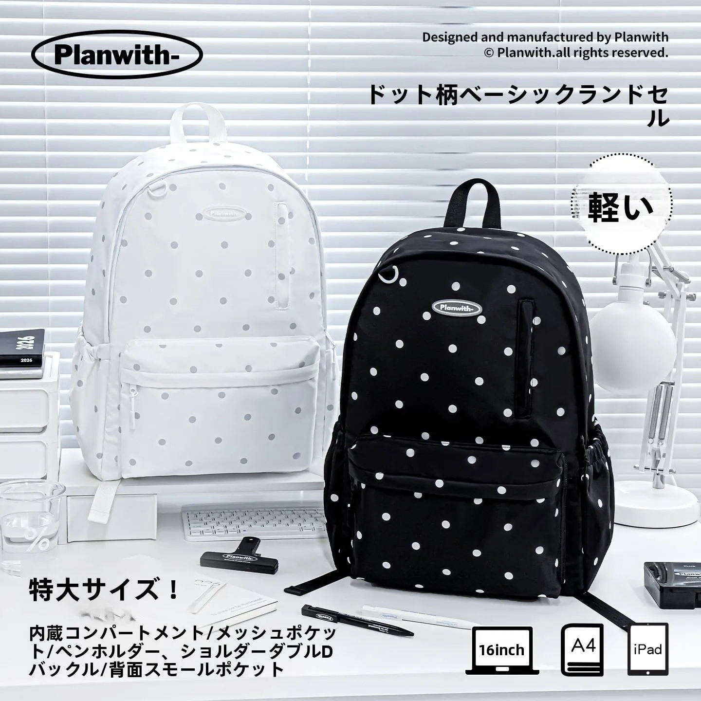 mochila-simple-de-gran-capacidad-planwith-bolsa-de-doble-asa-para-estudiantes-de-secundaria-y-preparatoria-bolsa-deportiva-para-actividades-al-aire-libre-y-fitness