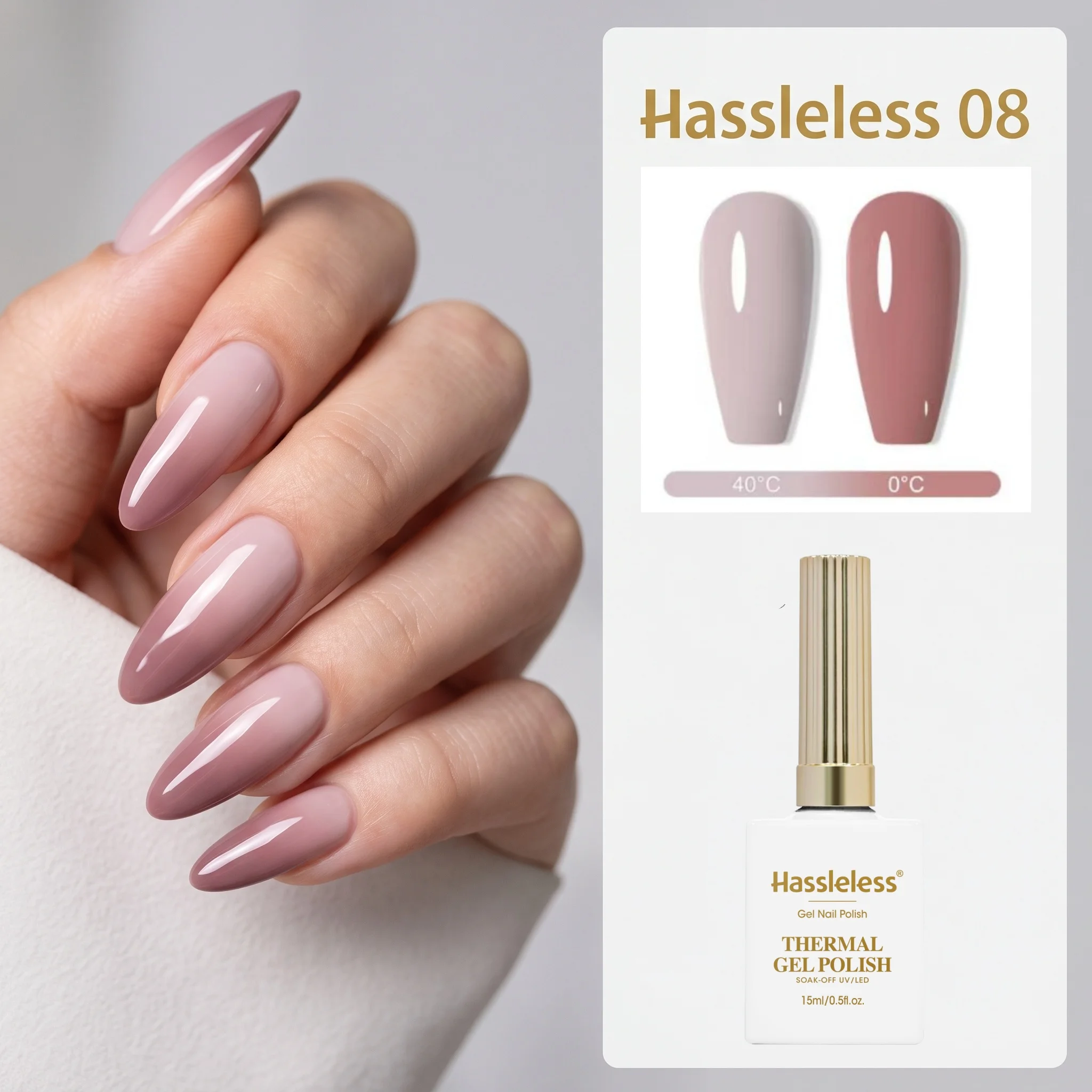 Hassleless Milk Tea Nude Brown Temperature-Changing Nail Polish Gel, Single Tube, Moderate Gel Consistency, Smooth Application