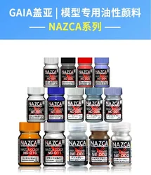 GAIA NAZCA Oily Paint Model Coloring NC001-006 Model Specific GunplA Plastic 15ml