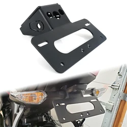 Fit For Kawasaki Ninja ZX-6R ZX6-R 636 2019-2025 Rear Tail Tidy Fender Eliminator Kit License Plate Holder Bracket Ninja ZX6R