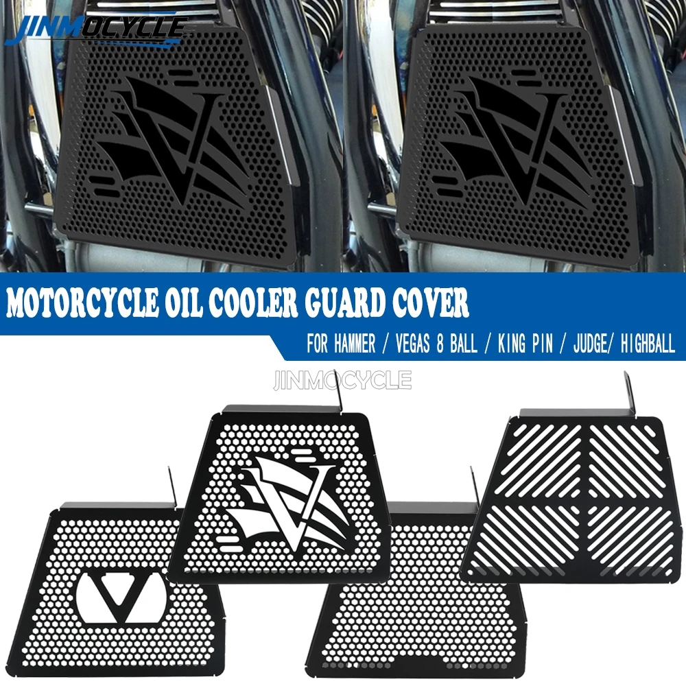 

Oil cooler guard Motorcycle For Victory Cruiser Hammer Vegas8 Ball King Pin Judge Highball 2008-2024 Radiator Guard Grille Cover