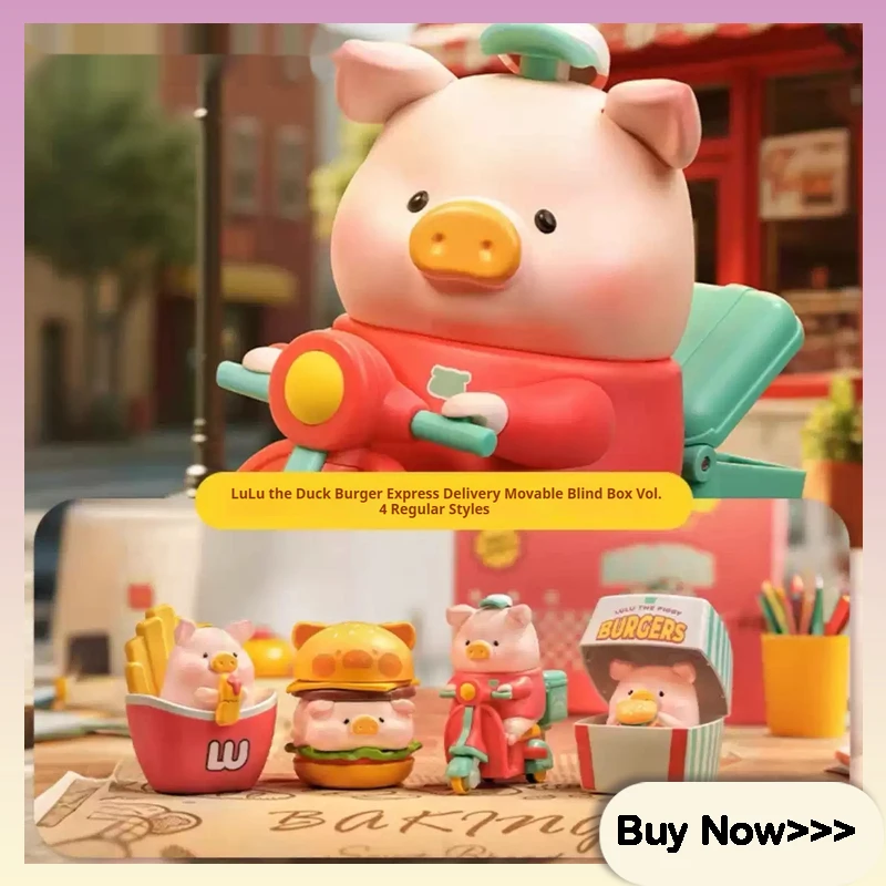 캔에 든 돼지 루루 더 피기 버거스 긴급 배송 이동식 시리즈 블라인드 박스 수집용 인형 장식품 서프라이즈 미스터리 박스 선물