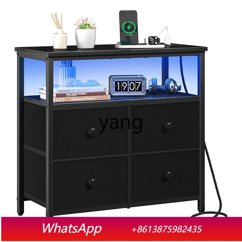 

LH household storage rack with socket bedside table floor-to-ceiling coffee table storage cabinet