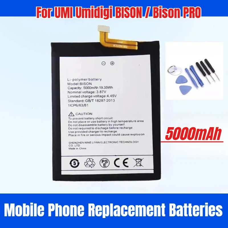

5000 мАч для UMI Umidigi BISON/Bison PRO Сменные аккумуляторы для мобильных телефонов