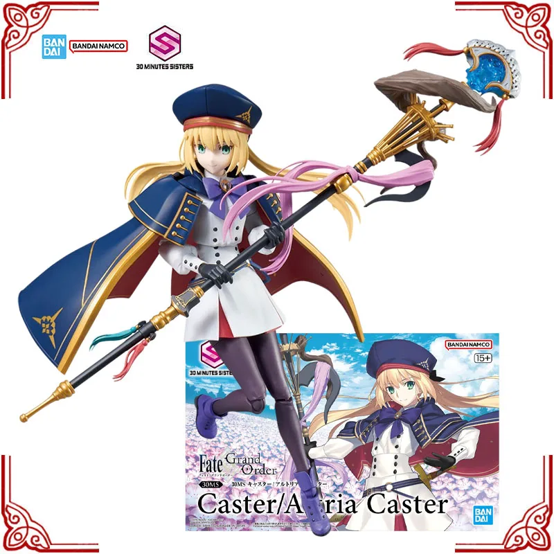 

In Stock Genuine Bandai Fate Grand Order Model Kit 30MS Caster/Altria Caster Anime Action Figure Collection Assembly Model Toys