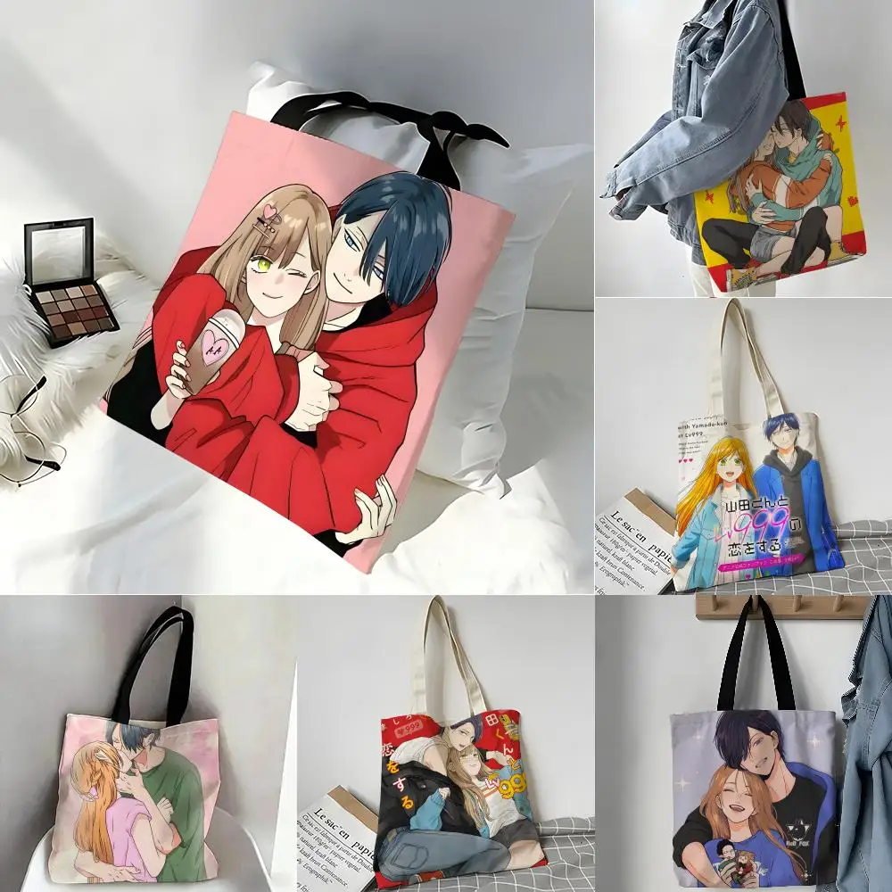 Storage Bags Casual Portable Shoulder Bag Lightweight Shopping Bag Reusable Linen Bag Comic my love story with yamada-kun at lv9