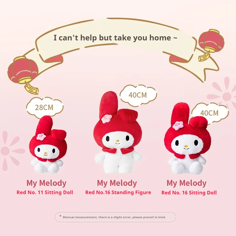 Miniso sanrio minha melodia brinquedo de pelúcia vermelho em pé e postura sentada decoração para casa macio fofo estilo japonês presente de aniversário de pelúcia