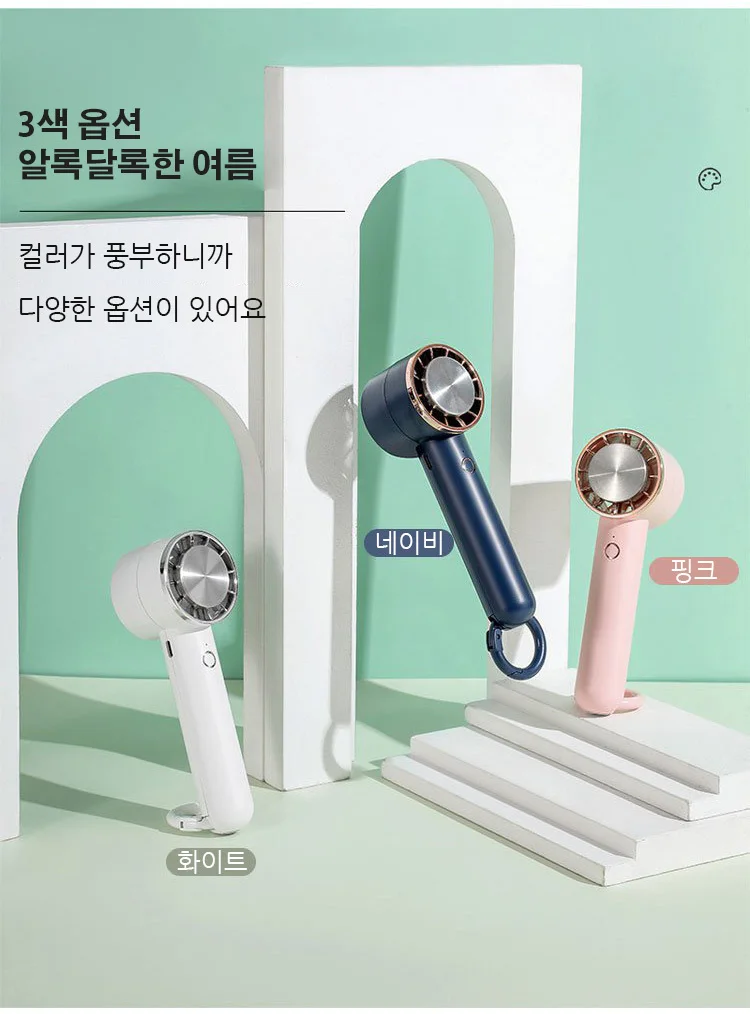 냉각판이 있는 휴대용 공기 냉각기 휴대용 냉각기 얼음 공기 냉각기 순수한 3초 강한 온도/저소음 디