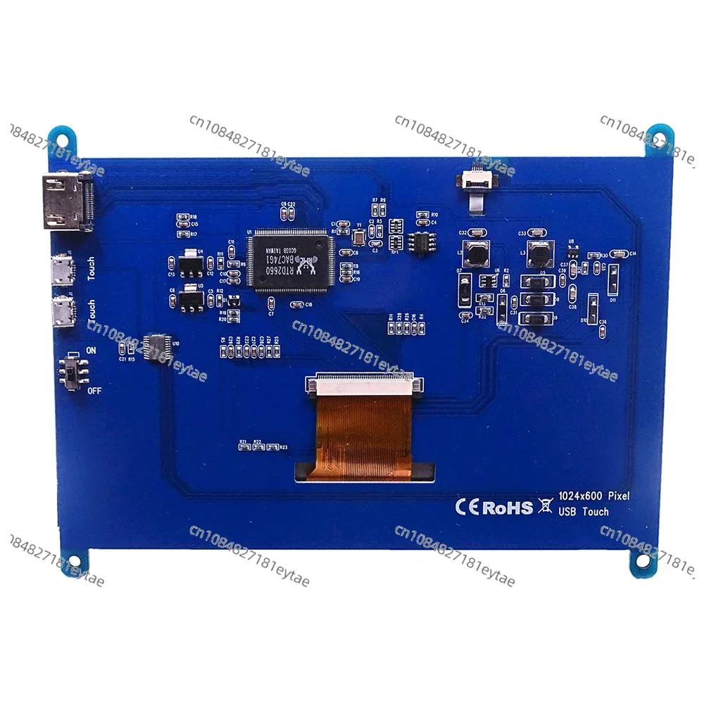 7-inch LCD HDMI display Raspberry Pi 3/4 compatible with Raspberry Pi