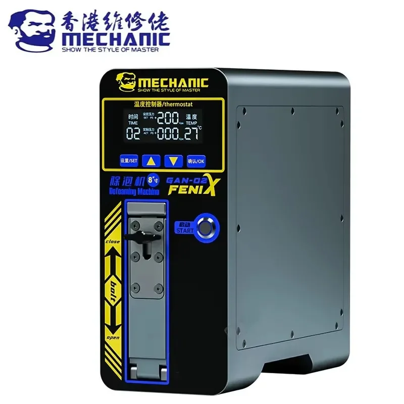 MECHANIC GAN-02 Fenix 기포 제거기 화면, OCA 오토클레이브 디버블러, 8 인치 휴대폰 태블릿 화면, 거품 제거 도구