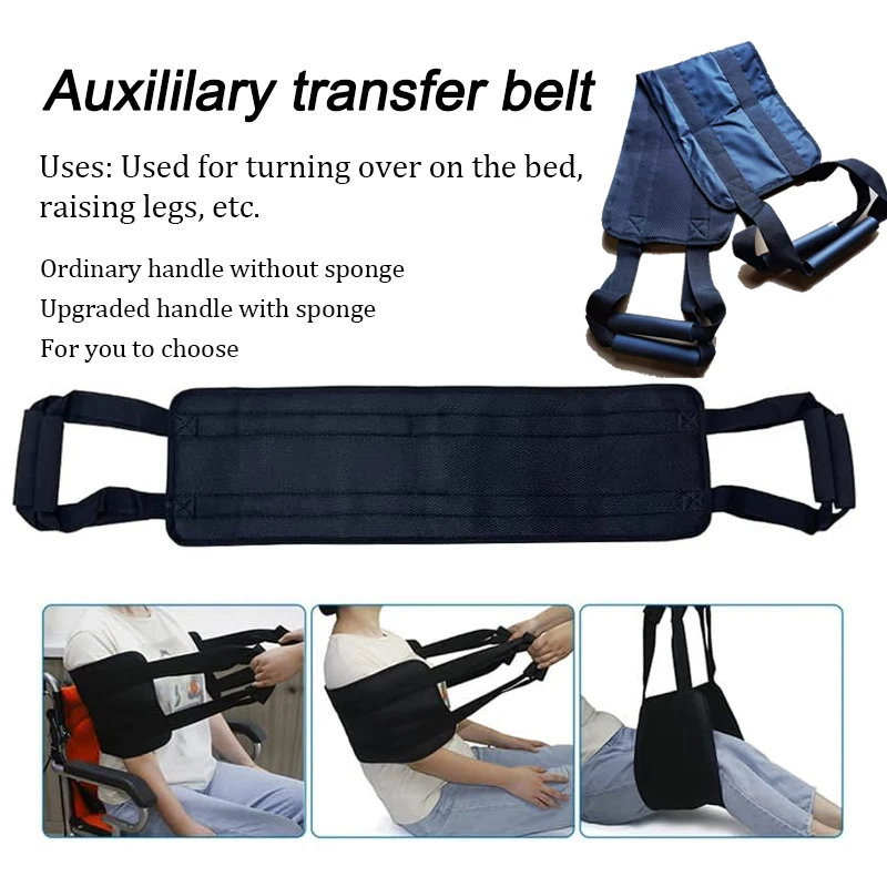 Portable Transfer Auxiliary Sling Paralyzed Disabled Turning Moving Belt Home Care Traction Belt
