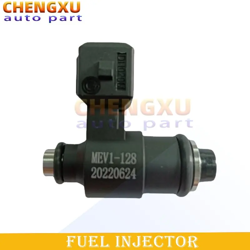 

MEV1-128 Motorcycle2-Hole For 150cc EFI motorcycle engine 20220624