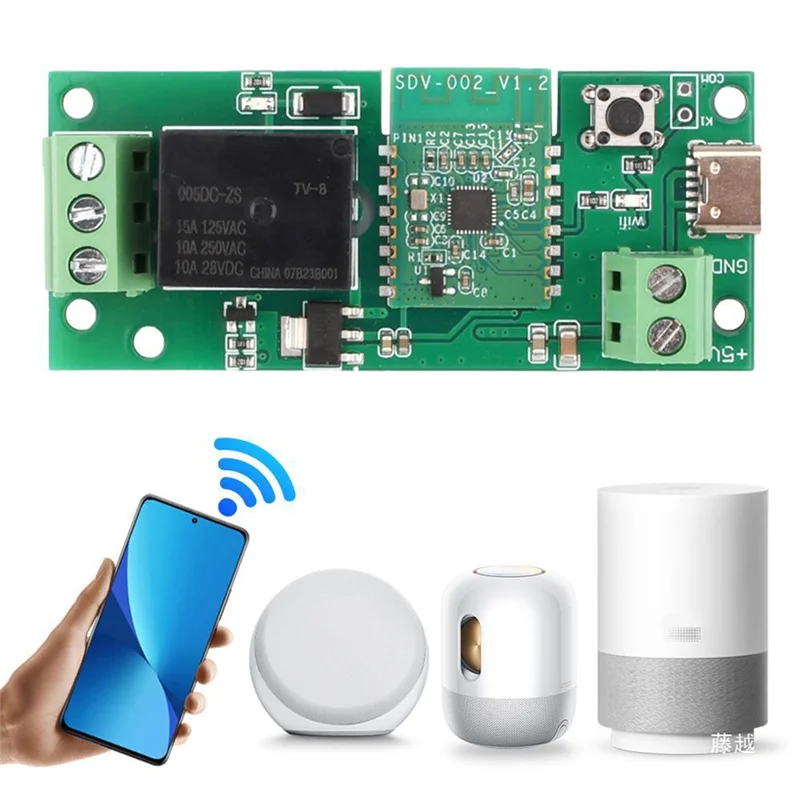 

-A99Z Ewelink Smart USB DC 7-32V Single Channel Bluetooth WIFI Inching Self-Locking Wireless Smart Home Relay Switch Module