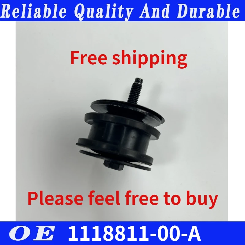 

High quality 1118811 00 A 1118811-00-A Electronic Fan Fixing Bracket For Tesla Model 3/Y Superior car accessories