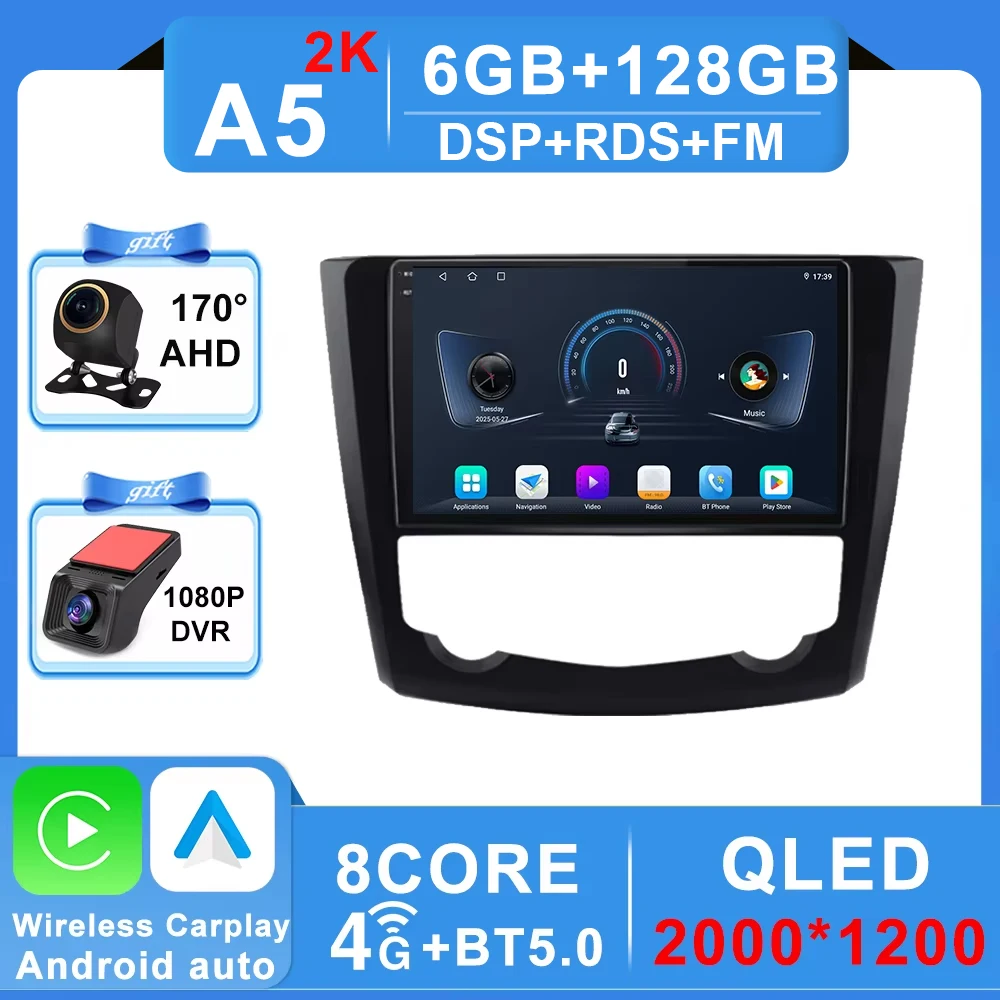 Android 16 Autoradio Voor Renault Kadjar 2015-2019 Navigatie GPS Multimedia Video Player Stereo wifi + 4G Carplay auto 2 DIN DVD