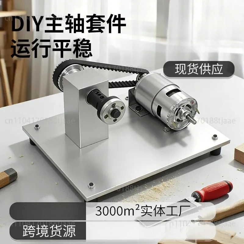 Handmade DIY Mini Table Saw Spindle Lifting DIY Motor Small Chainsaw Accessories Unpowered Precision Bearing Housing