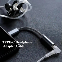 KZ AM01 Small Tail Dual Chip Pro Decoding Earamplifier DAC Phone Adapter HiFi Earphones Android Typec