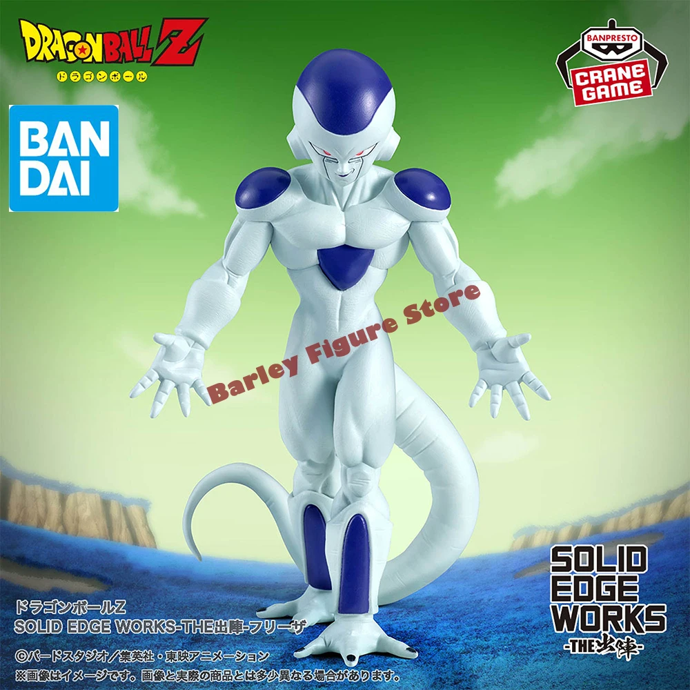 BANDAI Original Banpresto Dragon Ball Z bord solide fonctionne Frieza métal refroidisseur Anime figurines Collection modèle jouet en Stock