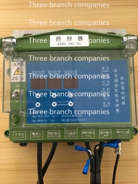 High-Power Digital Voltage Regulating Intelligent Controller Governor