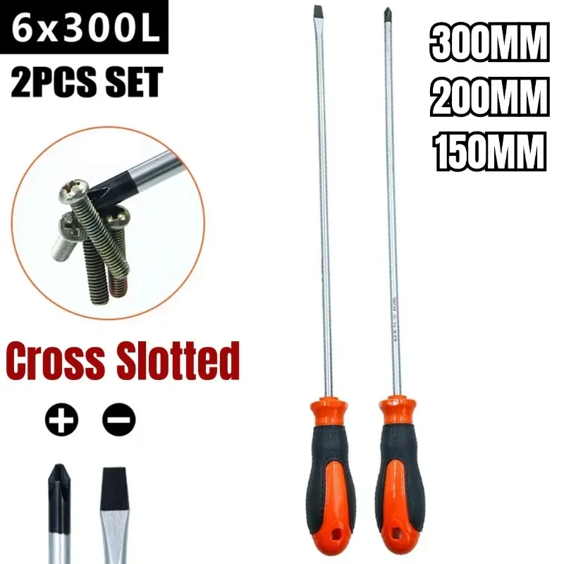 1/2PCS Slotted Cross Screwdriver Magnetic Screwdriver With Rubber Handle Multifunctional Flat-head Screwdriver 150-300mm