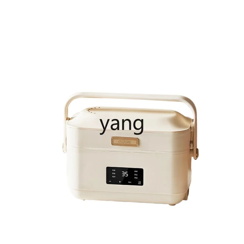 ljq electric lunch box can be plugged in, and office workers have their own heating and heat preservation hot meals.