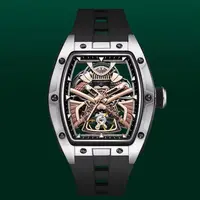 Chance Automatic Watch photo 1