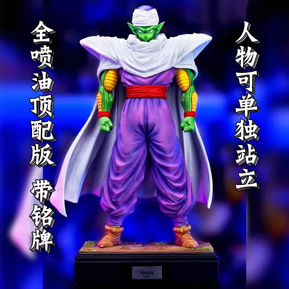 Dragon Ball Goku Super Vegeta unendliche Z-Kämpfer zum ersten Mal Piccolo Gohan Anime Figuren Modell Ornamente periphere Geschenk